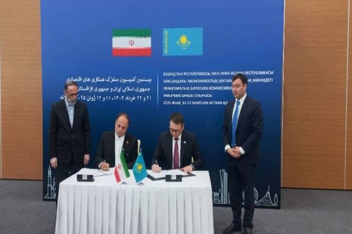 ایران و قزاقستان