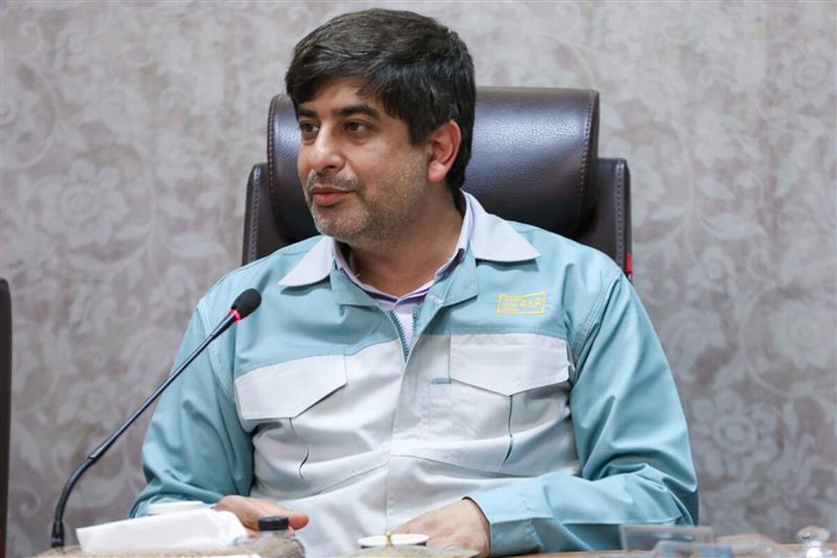 فولاد مبارکه اصفهان