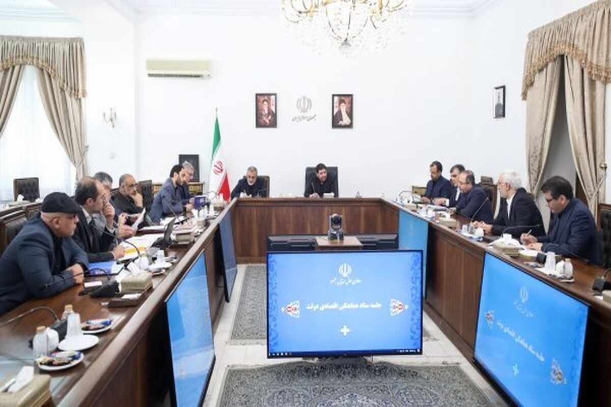 هیئت دولت