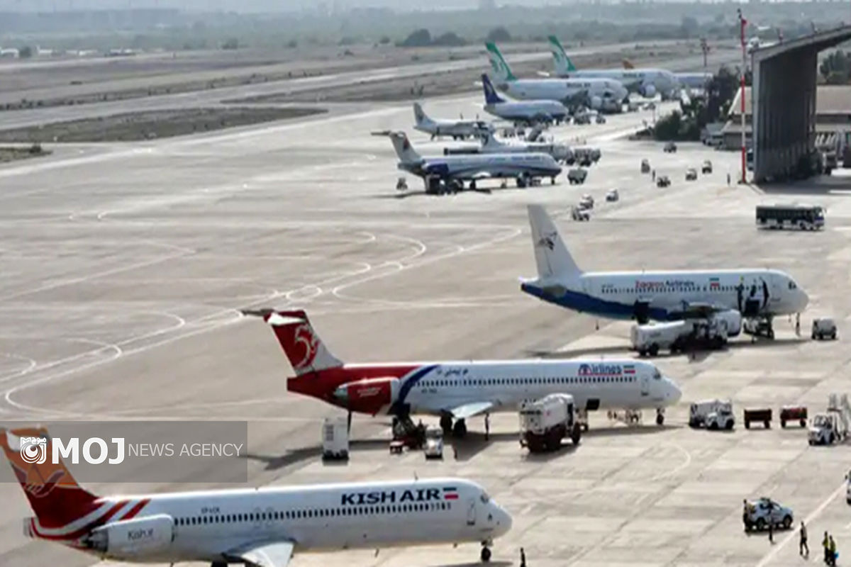 فرودگاه کیش