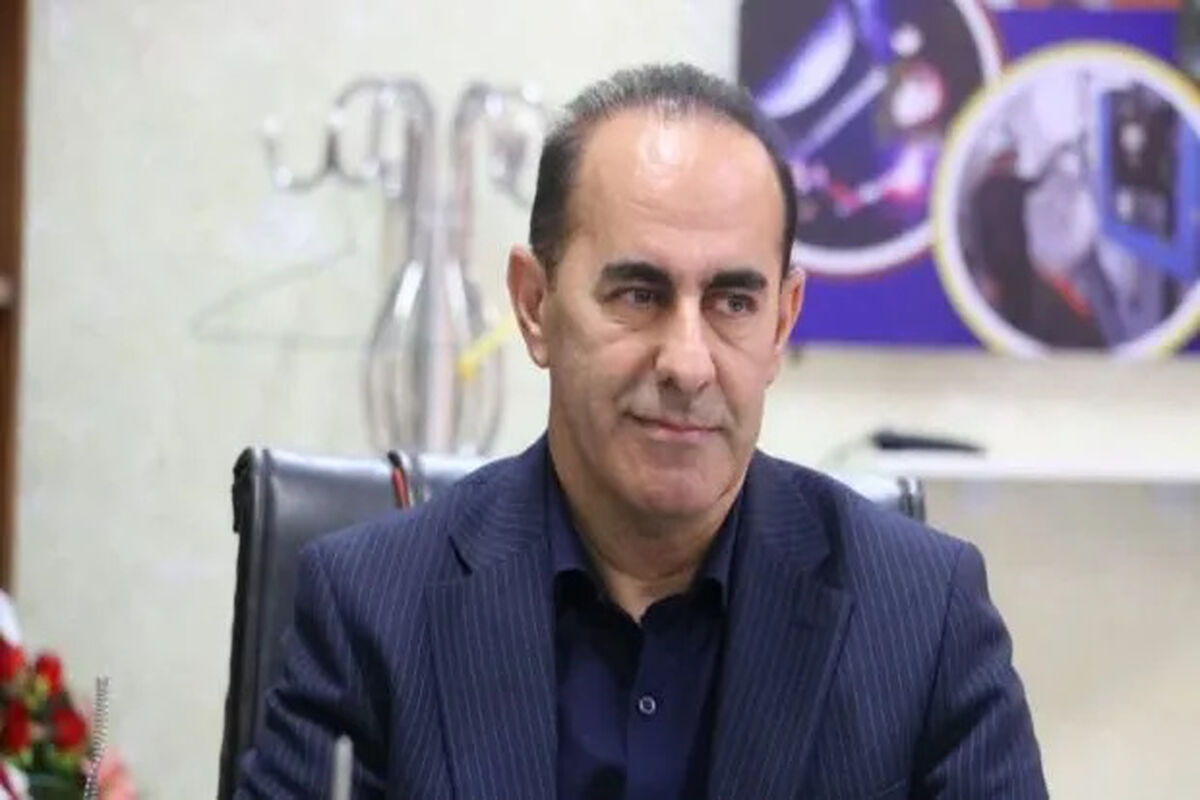 رییسی