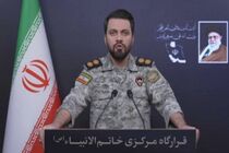 جزئیات روز بیست و هشتم عملیات وعده صادق ۴ تشریح شد