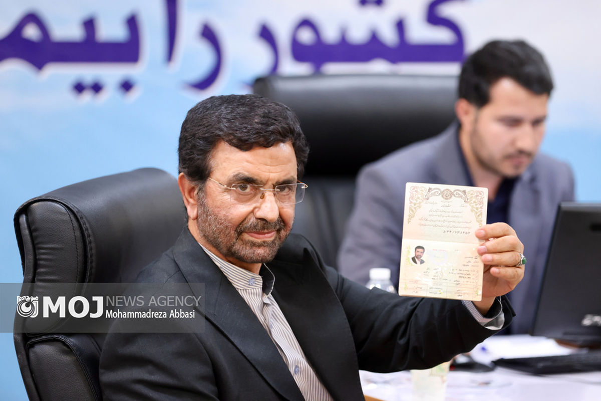 سومین روز ثبت‌نام داوطلبان نامزدی چهاردهمین دوره انتخابات ریاست جمهوری