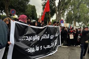 اعتراض گسترده تونسی‌ها به سرکوب آزادی‌ها و تمرکز قدرت در دست قیس سعید