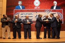 راه اندازی «اتاق فکر» در ادارات امور شعب بانک ملی ایران