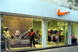 ترس شرکت نایک از تحریم های آمریکا