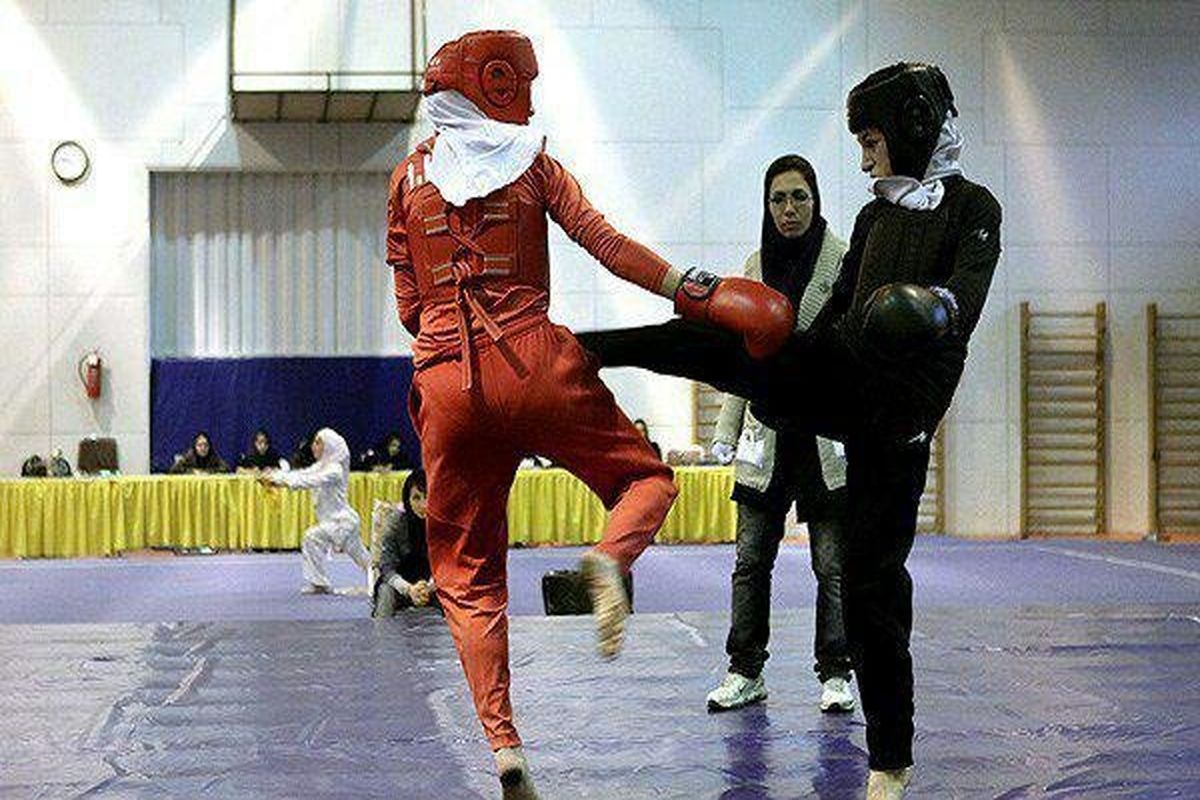 ووشوی بانوان