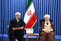 بیش از ۵۰۰ مددجوی مازندران از پابند الکترونیک بهره مند شدند