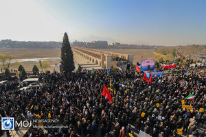 بزرگداشت ۹ دی در استان ها