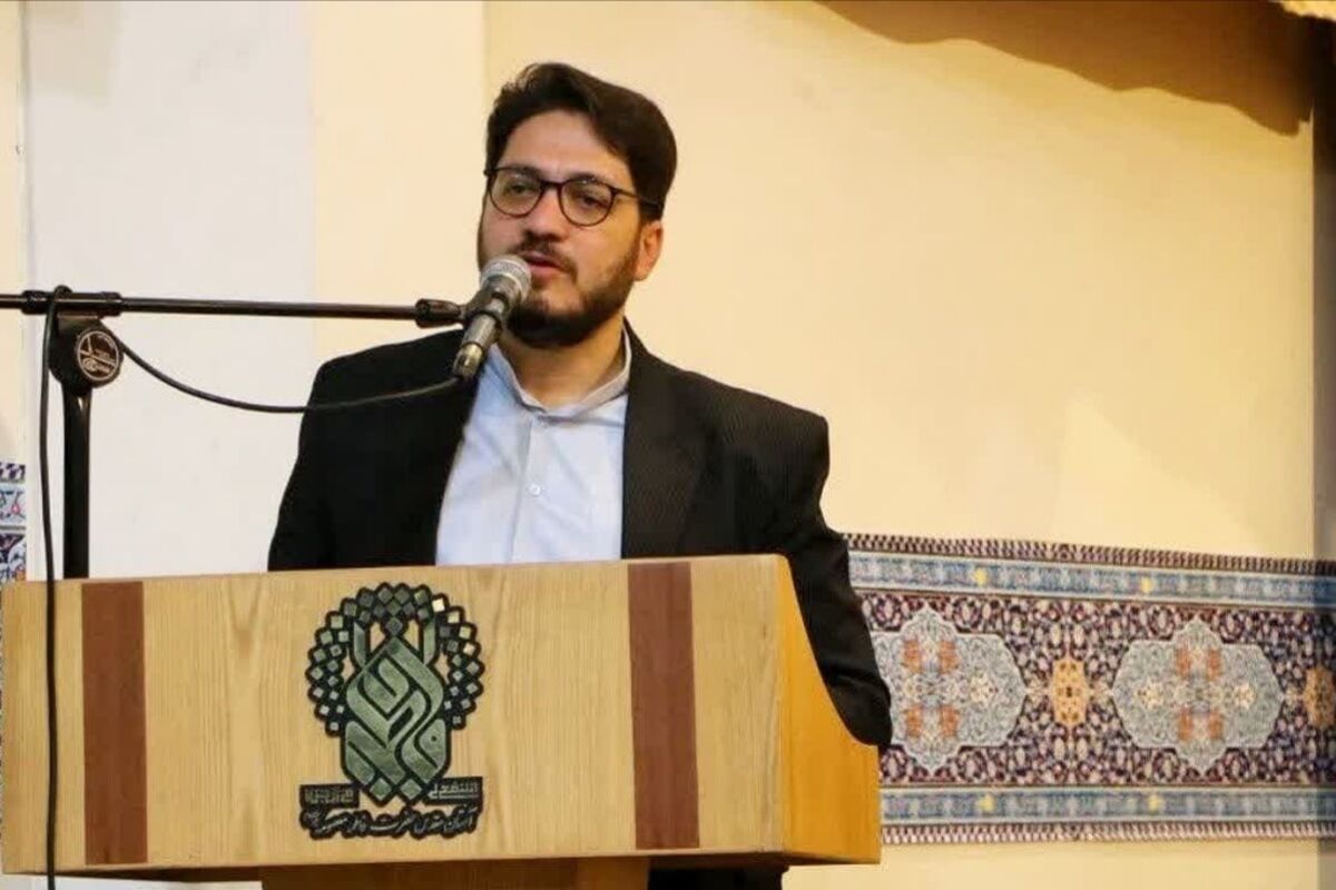 مقیمی