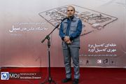 لزوم استفاده از پهپاد برای عکاسی در بحران