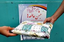 پویش ملی جشن عاطفه‌ها در خوزستان آغاز شد