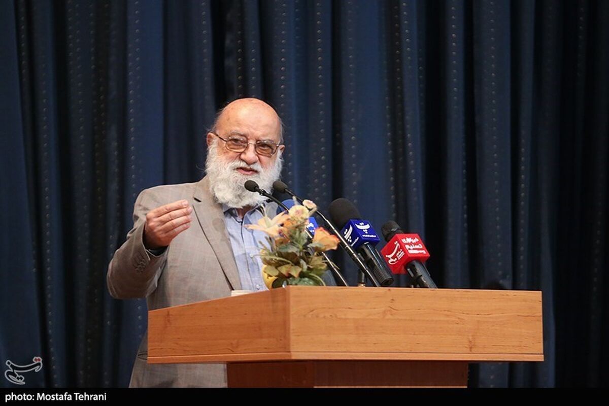 شورای شهر