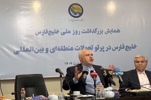 اکنون به شرایطی رسیده‌ایم که دیگر نگاه تهدیدمحور برای ما ضروری نیست