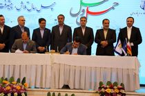 احداث اسکله تفریحی مسافری در شهر انزلی