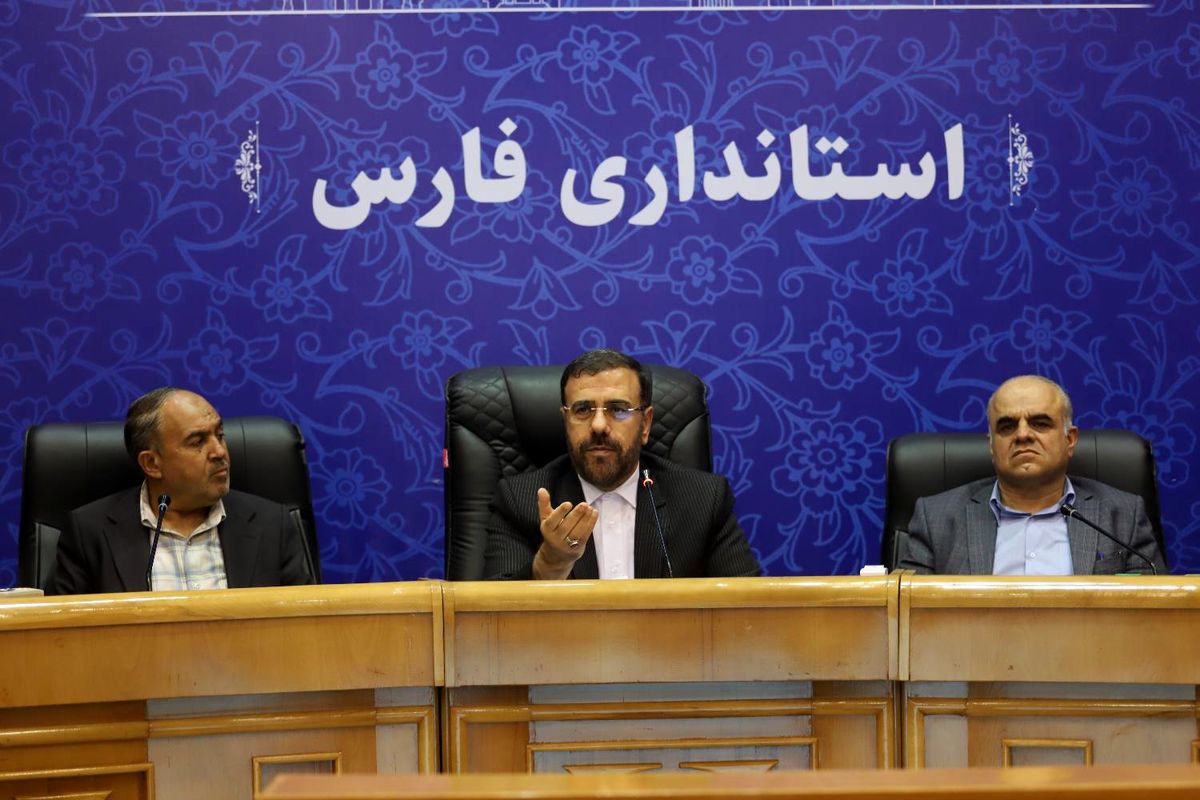 استانداری فارس