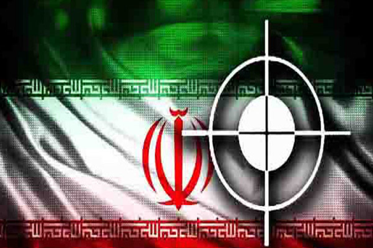 ایران هراسی