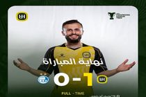 باشگاه الحسین به شکست استقلال واکنش نشان داد