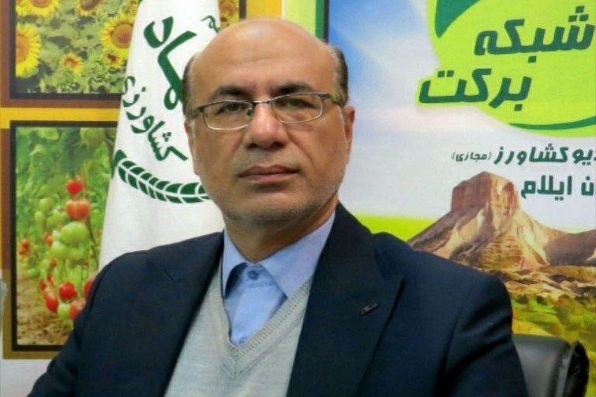 آذرنوش عموزاده