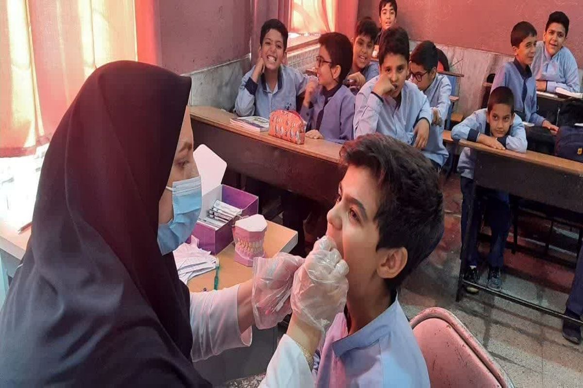 خدمات دندانپزشکی