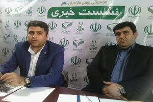 نخستین جشنواره سراسری موسیقی بومی لیلم در مازندران برگزار می شود