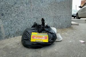 آغاز طرح برچسب‌گذاری پسماندهای خانگی خارج از نوبت در سطح شهر اصفهان