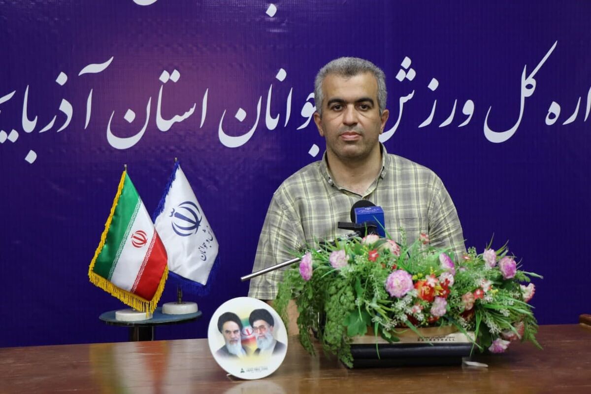 علیپور