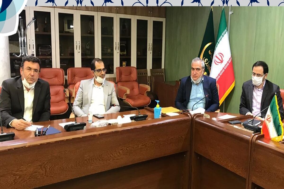 اتاق بازرگانی اصفهان