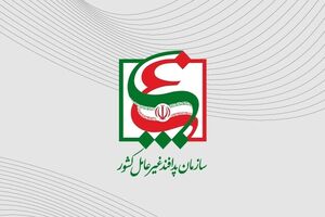 زیرساخت‌های کشور برای تداوم خدمات‌رسانی به مردم در آماده باش هستند