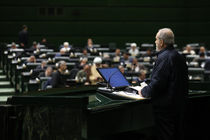 10 محور کلیدی سخنان پزشکیان در دفاع از لایحه بودجه سال 1405