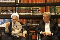 سهم مردم را  در حوزه های گردشگری افزایش دهید