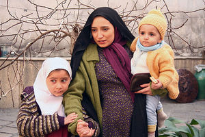 پخش فیلم سینمایی طلا و مس از آی فیلم