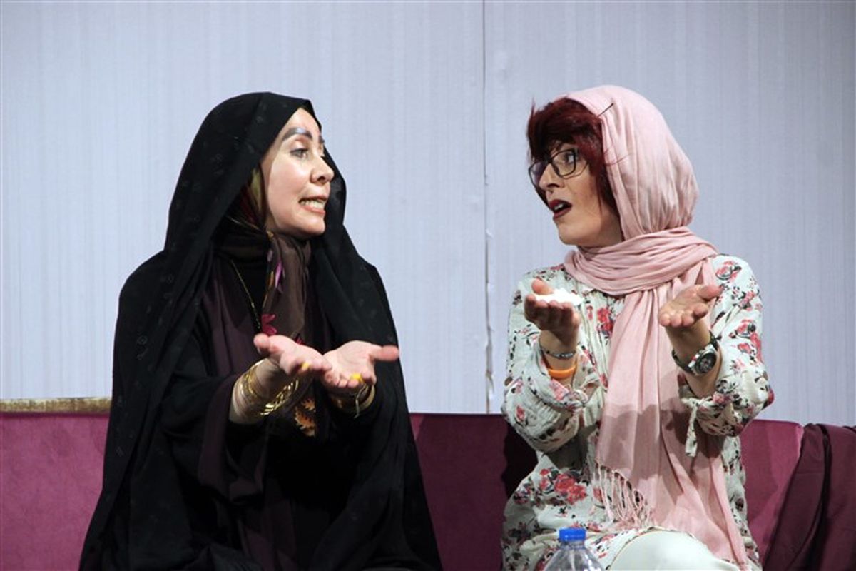 نمایش هایلات