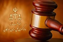 هشدار رئیس کل دادگستری هرمزگان به اخلال گران امنیت عمومی