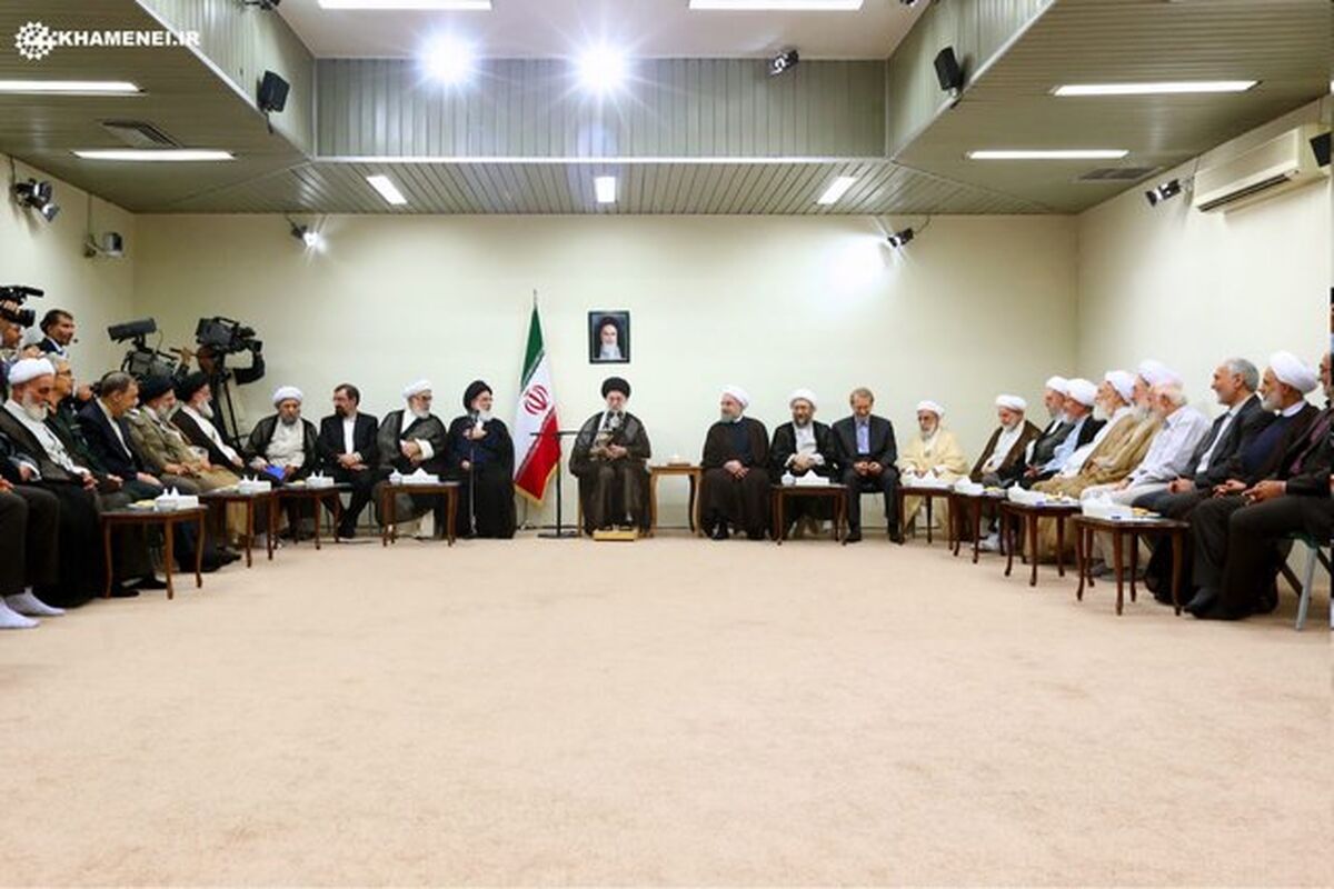 رهبری