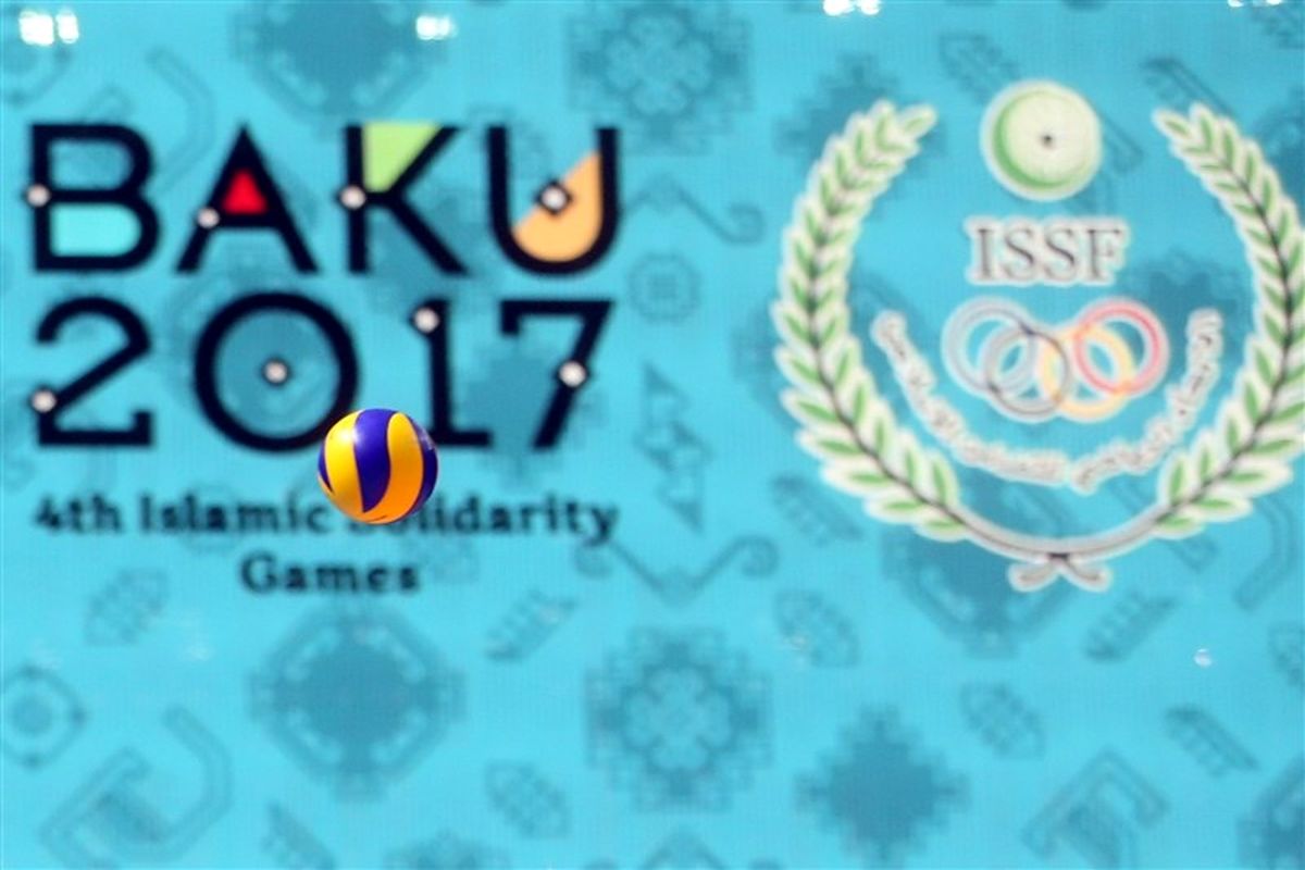 بازی های اسلامی