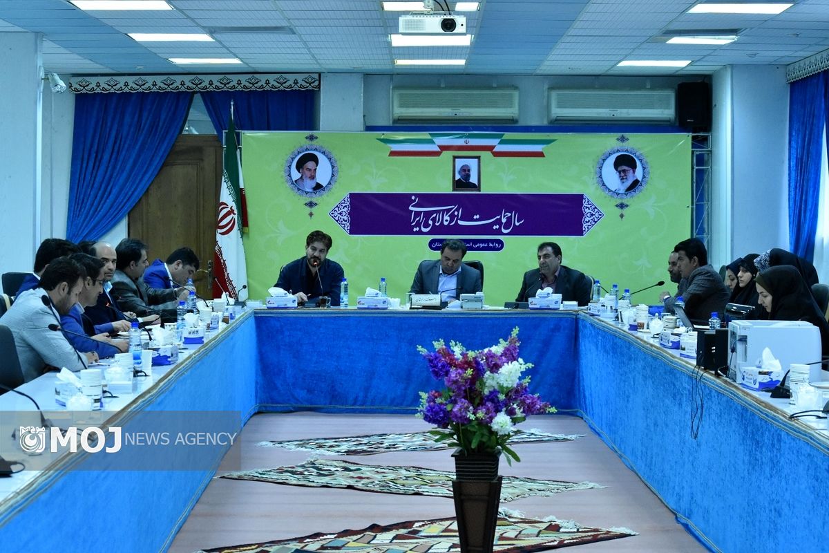 دیدار نوروزی استاندار لرستان با اصحاب رسانه