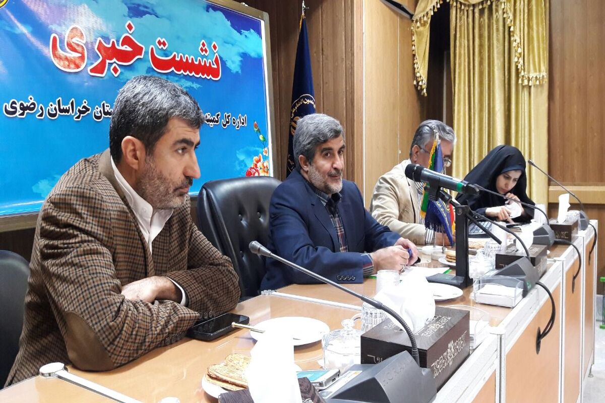 مدیرکل کمیته امداد امام خمینی(ره) خراسان رضوی
