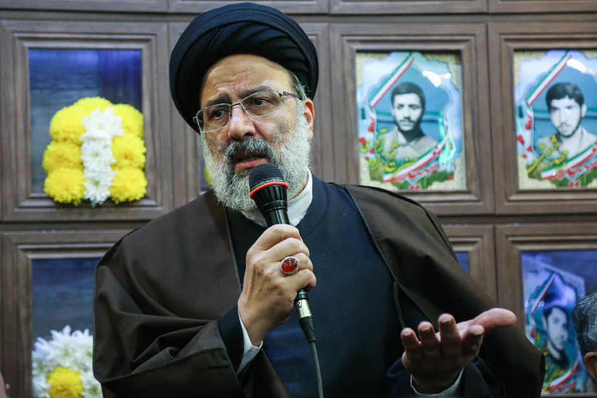 رئیسی