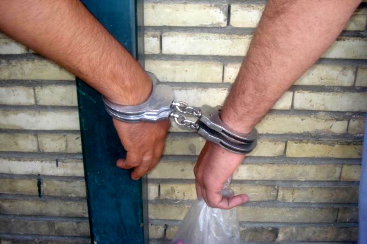دستگیری متهم