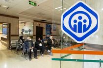 ارائه رایگان 36 میلیون خدمت آزمایشگاهی به بیمه‌شدگان در مراکز درمانی تأمین‌اجتماعی