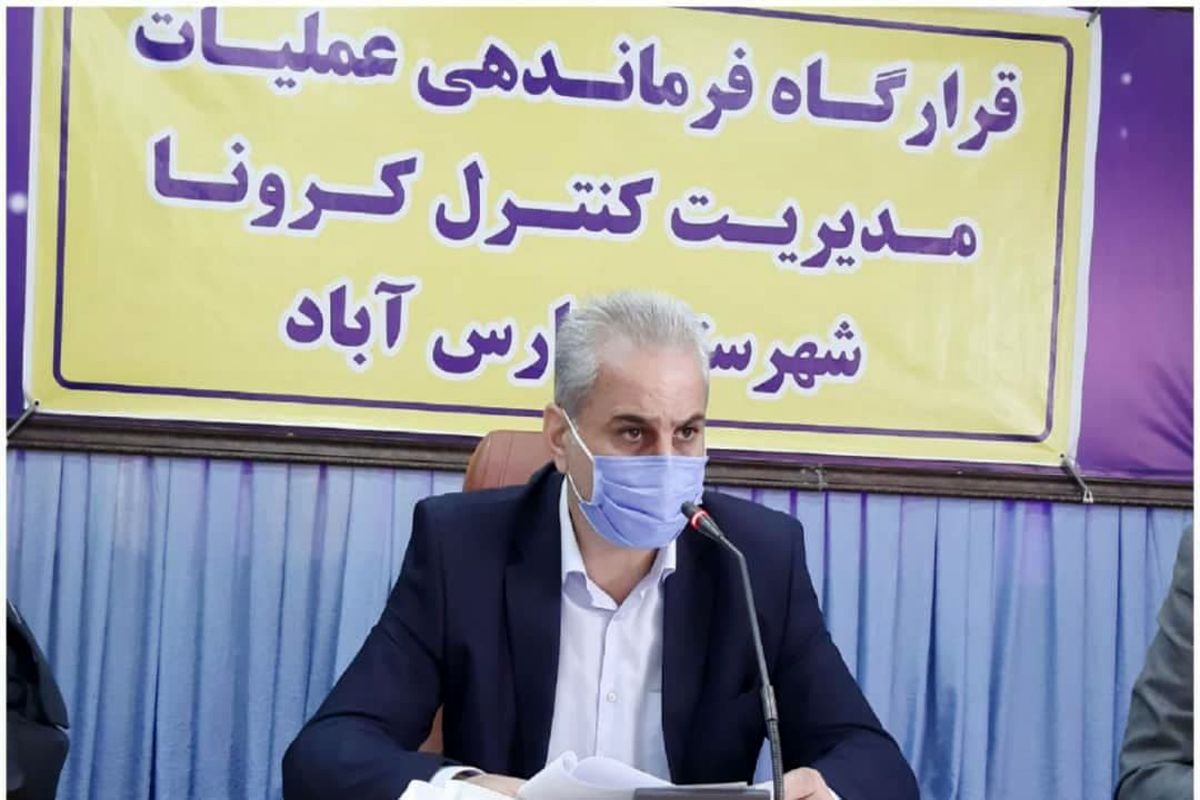 ابراهیم امامی اردبیل