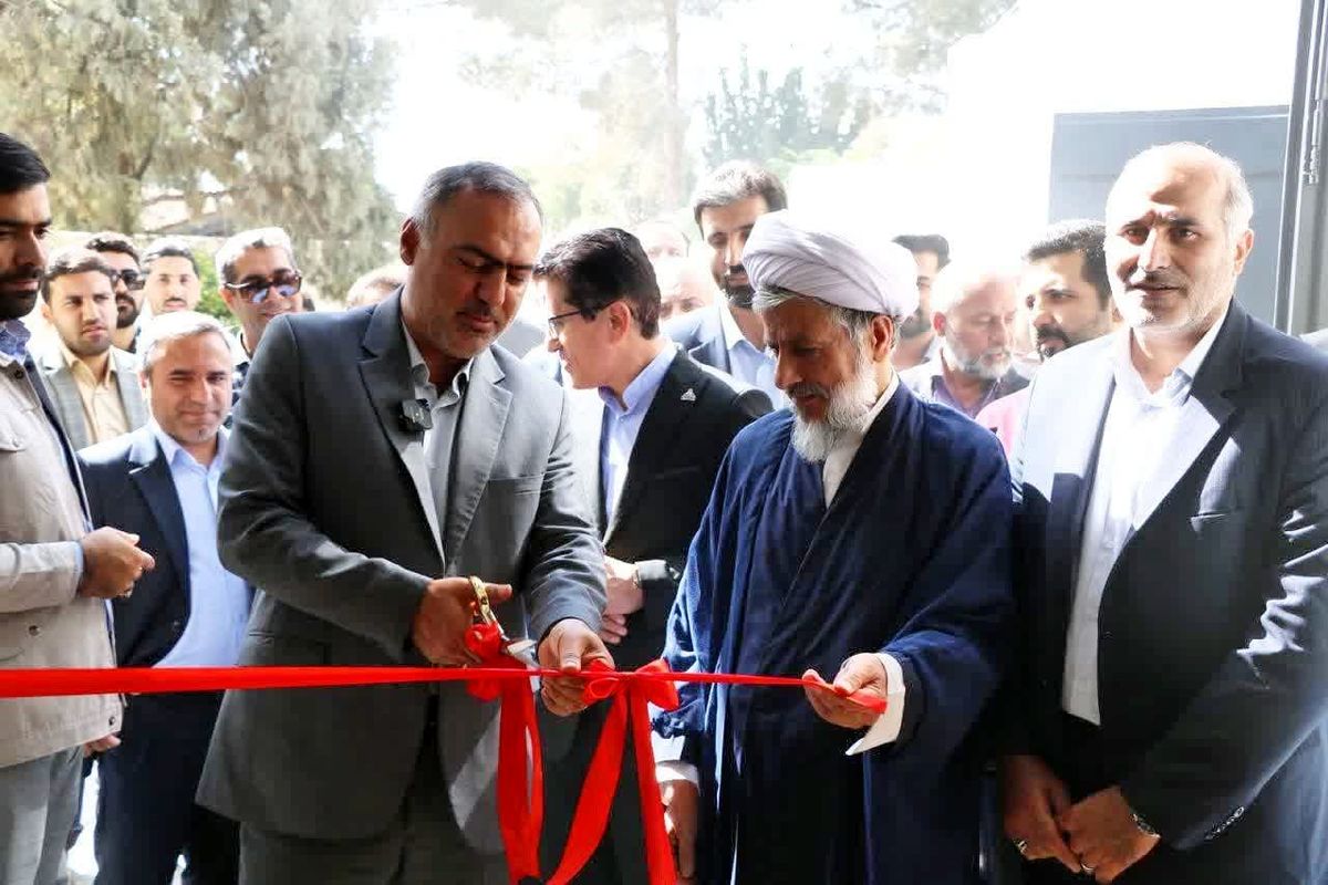 افتتاح شاهین شهر