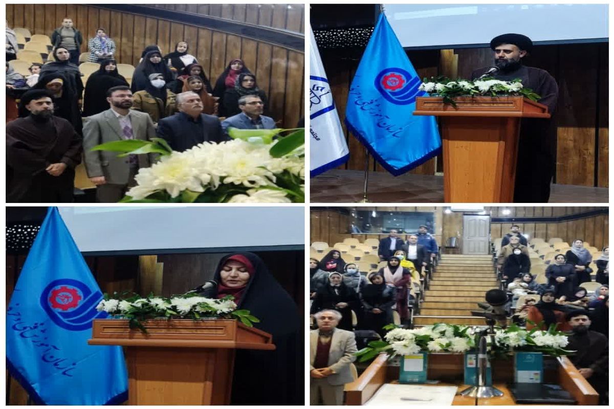 فنی و حرفه ای.قزوینdoc