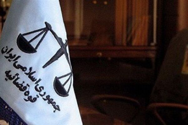 حکم ساعدی‌نیا در دیوان عالی کشور تایید شد/۱۲ سال و ۶ ماه و یک روز حبس و مصادره کلیه اموال