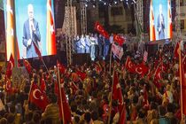 پلیس کلن مجوز تجمع حمایت از اردوغان را صادر نکرد