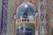همه باید برای حفظ وحدت و انسجام ملی تلاش کنند