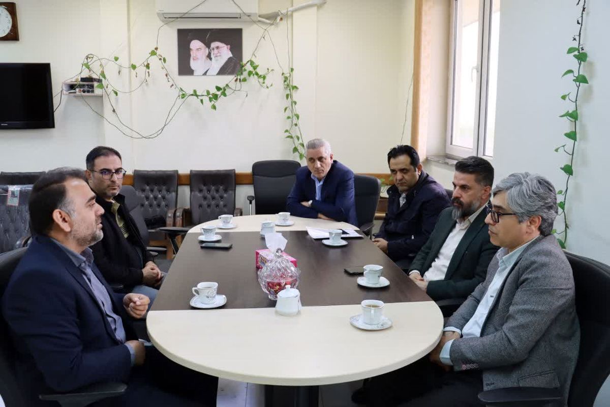 شرکت شهرکهای صنعتی