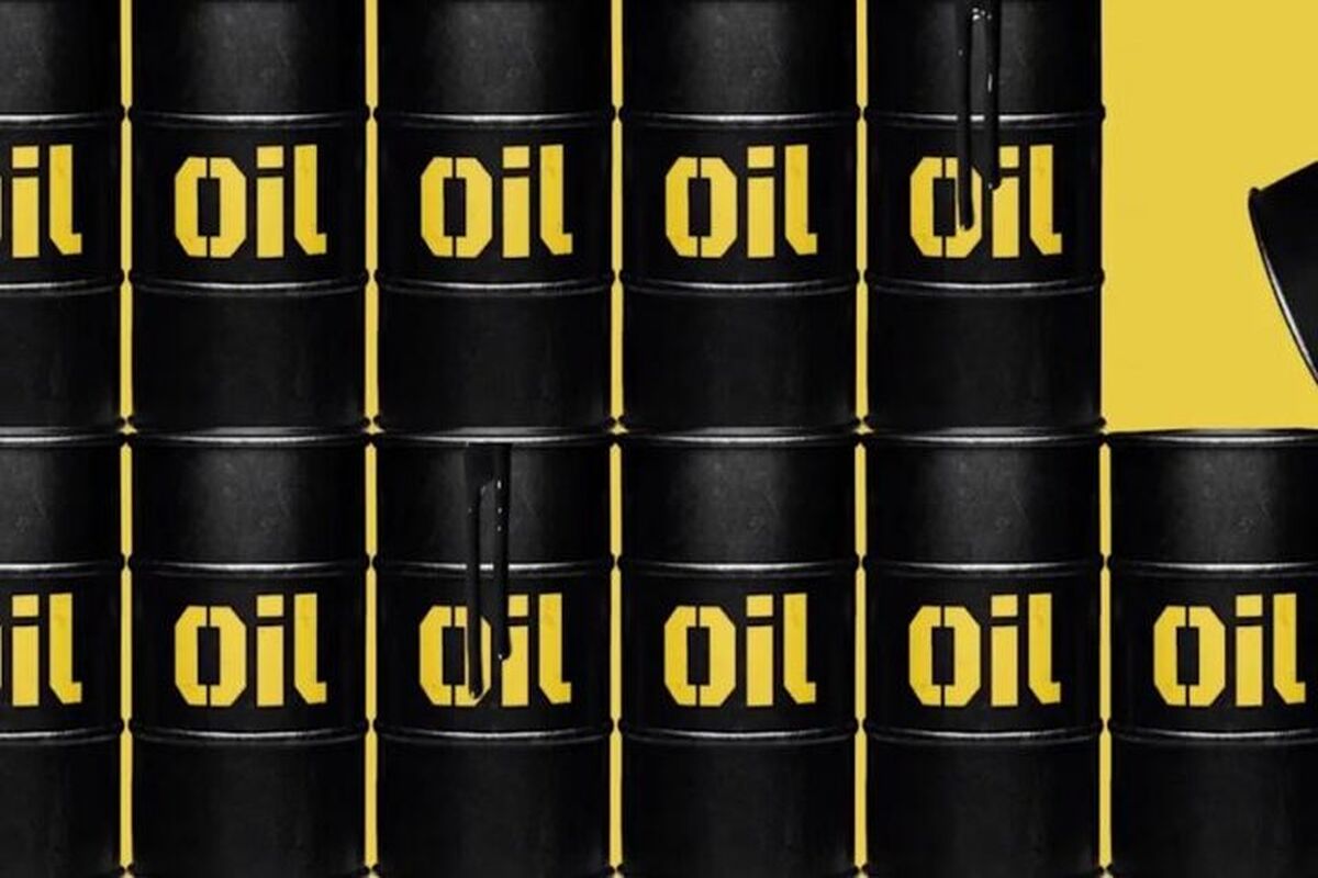 قیمت نفت