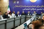 میدری از جایگزینی قراردادهای استاندارد بجای رابطه پیمانکاری با دولت خبر داد